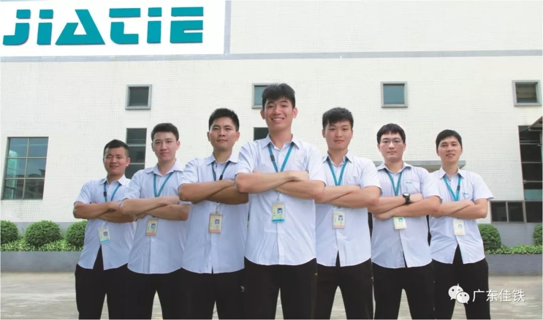 雕铣机广东佳铁